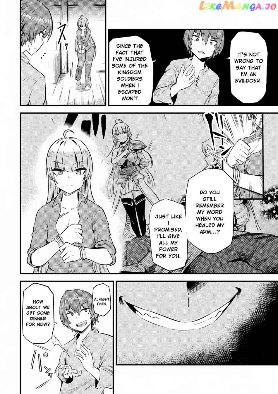Redo Of Healer, Chapter 12.1 image 07
